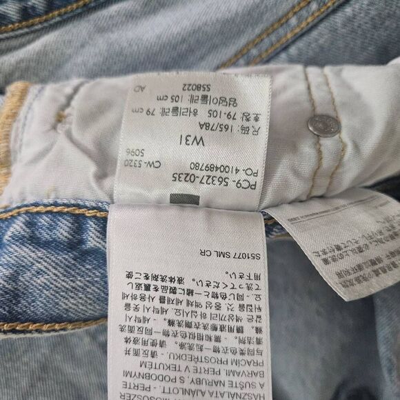 Levi's 501 short - Picture 3 of 4